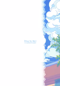 Page 2 of Stay by Me - preview thumbnail