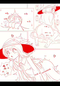 Page 10 of tensei no kan - preview thumbnail
