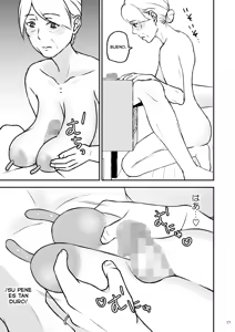Page 17 of Shimako ~Tsuma no Haha~ 5 | Shimako ~Mother of Wife~ 5 - preview thumbnail