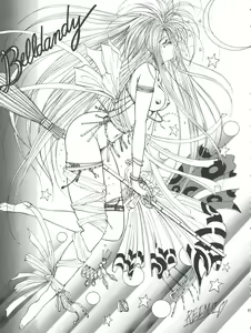 Page 46 of PLUS-Y Vol. 9 - preview thumbnail