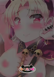Page 11 of Ereshkigal wa Yokkyuu Fuman - preview thumbnail