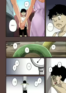Page 337 of Zenin Shikkaku - Hahaoya no Mesubuta Sex Choukyou Kiroku | 전원실격 - preview thumbnail