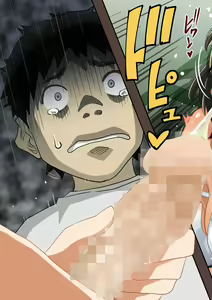 Page 421 of Zenin Shikkaku - Hahaoya no Mesubuta Sex Choukyou Kiroku | 전원실격 - preview thumbnail
