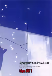Page 26 of Strawberry Condensed Milk - preview thumbnail