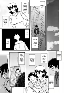 Page 13 of Akebi no Mi - Chizuru (decensored) - preview thumbnail
