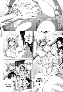 Page 11 of Youkoso Yozakura Byouin e - preview thumbnail