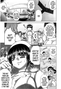 Page 22 of Youkoso Yozakura Byouin e - preview thumbnail