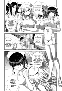 Page 83 of Youkoso Yozakura Byouin e - preview thumbnail