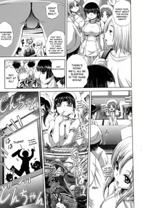 Page 92 of Youkoso Yozakura Byouin e - preview thumbnail