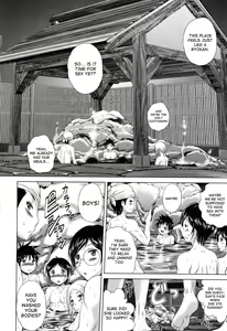 Page 93 of Youkoso Yozakura Byouin e - preview thumbnail