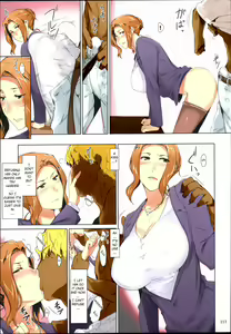 Page 217 of Tachibana-san-chi no Dansei Jijou Matome Ban (decensored) - preview thumbnail