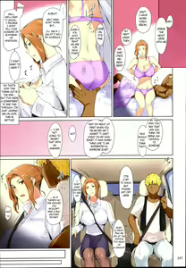 Page 247 of Tachibana-san-chi no Dansei Jijou Matome Ban (decensored) - preview thumbnail