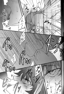 Page 26 of Triple rage - preview thumbnail