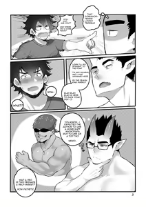 Page 6 of Red-Horned Incubus (decensored) - preview thumbnail