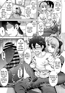 Page 16 of Dagashi Kashimashi - preview thumbnail