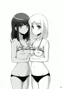 Page 24 of Harukana Ecstasy - preview thumbnail