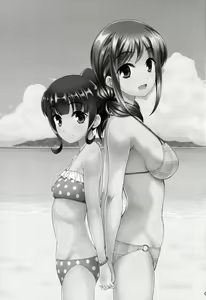 Page 3 of Harukana Ecstasy - preview thumbnail