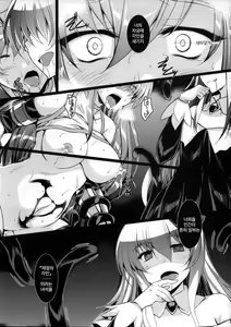 Page 12 of Toganin no Seikishi Sama | 죄인 성기사님 - preview thumbnail