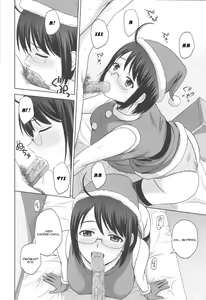 Page 11 of Sexuality x Service4 - preview thumbnail