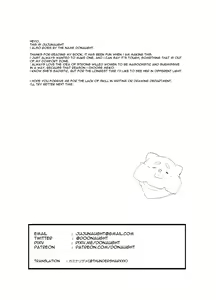 Page 19 of Kangoku Buta - preview thumbnail