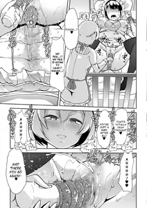 Page 17 of Himitsu no Gyaku Toilet Training 3 - preview thumbnail