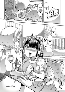 Page 20 of Himitsu no Gyaku Toilet Training 3 - preview thumbnail