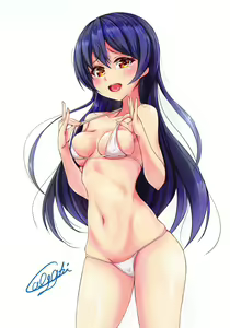 Page 16 of UMI on the Beach - preview thumbnail