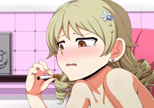 Page 255 of Fallen Cinderella ~Negative Idol Gal Choukyou~ - preview thumbnail