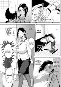 Page 98 of Tsukiyo - preview thumbnail