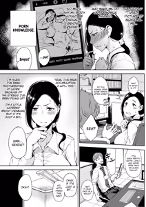 Page 100 of Tsukiyo - preview thumbnail