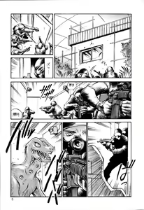 Page 4 of D - preview thumbnail