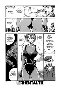 Page 5 of D - preview thumbnail
