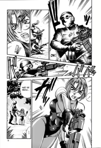 Page 8 of D - preview thumbnail