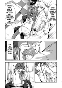 Page 12 of Rise Sexualis - preview thumbnail