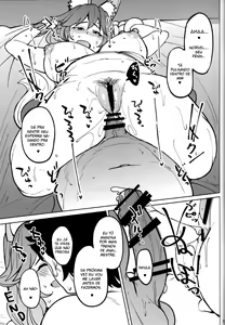 Page 20 of Tamamo no Ushiro - preview thumbnail