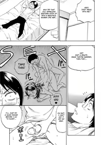 Page 3 of Happening - preview thumbnail