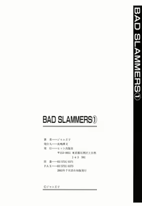 Page 168 of BAD SLAMMERS 1 - preview thumbnail