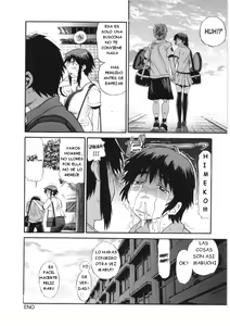 Page 110 of B-CHIKU - preview thumbnail