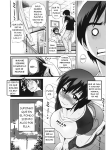 Page 118 of B-CHIKU - preview thumbnail
