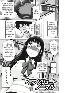 Page 142 of B-CHIKU - preview thumbnail
