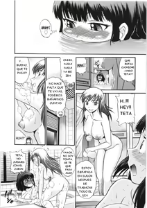 Page 145 of B-CHIKU - preview thumbnail