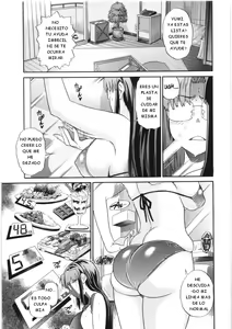 Page 174 of B-CHIKU - preview thumbnail