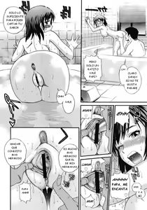 Page 205 of B-CHIKU - preview thumbnail