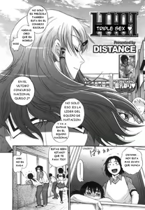 Page 221 of B-CHIKU - preview thumbnail