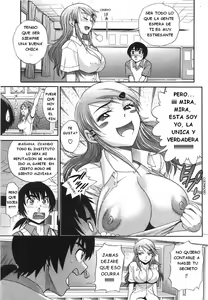 Page 228 of B-CHIKU - preview thumbnail