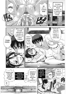 Page 31 of B-CHIKU - preview thumbnail