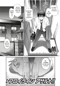 Page 4 of B-CHIKU - preview thumbnail