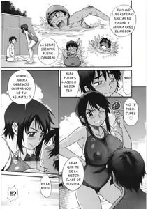 Page 90 of B-CHIKU - preview thumbnail