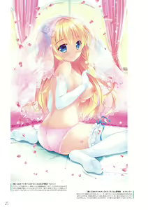 Page 114 of マジカルデイズ -magical days- みけおう画集2 - preview thumbnail