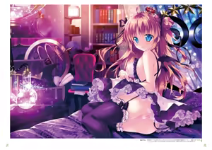 Page 123 of マジカルデイズ -magical days- みけおう画集2 - preview thumbnail